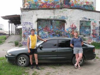 1995 Mitsubishi Galant Hatchback Pictures