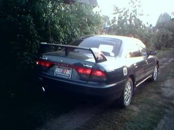 1996 Mitsubishi Galant Sports Pics