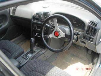 1996 Mitsubishi Galant Sports Pictures