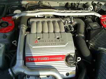 1997 Mitsubishi Galant Sports For Sale