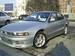 Preview 1997 Mitsubishi Galant Sports