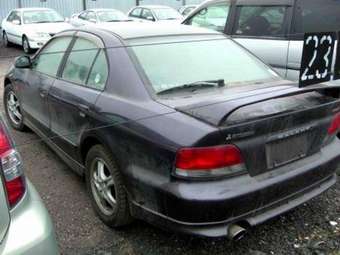 1998 Mitsubishi Galant Sports Photos