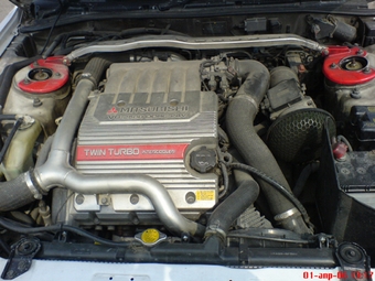 1999 Mitsubishi Galant Sports