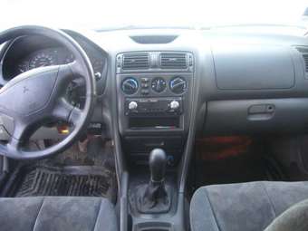 1997 Mitsubishi Galant Wagon Photos