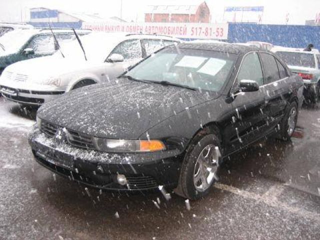 2002 Mitsubishi Galant Wagon