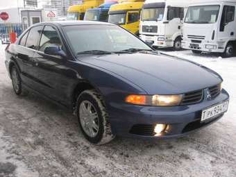 2002 Mitsubishi Galant Wagon