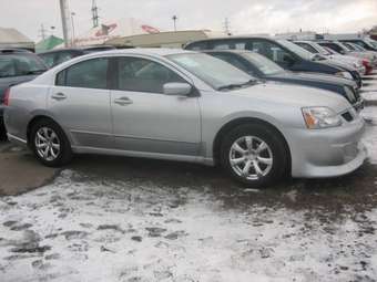 2004 Mitsubishi Galant Wagon Photos