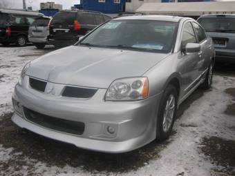 2004 Mitsubishi Galant Wagon For Sale