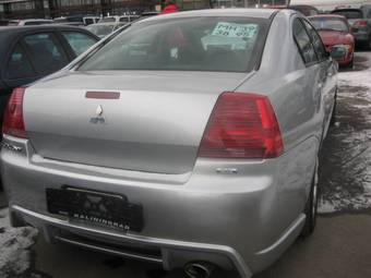 2004 Mitsubishi Galant Wagon Pics