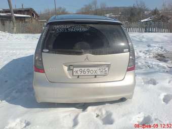 2003 Mitsubishi Grandis For Sale