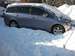 Photos Mitsubishi Grandis