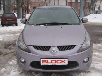 2003 Mitsubishi Grandis Wallpapers