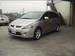 Preview 2003 Mitsubishi Grandis