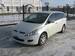 For Sale Mitsubishi Grandis