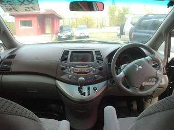 2003 Mitsubishi Grandis For Sale