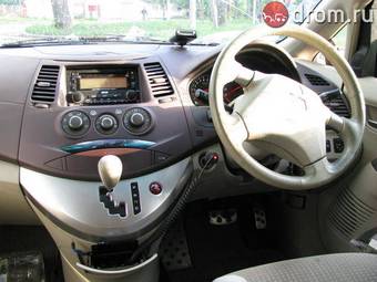 2003 Mitsubishi Grandis For Sale