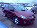 Pictures Mitsubishi Grandis