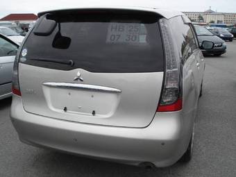 2003 Mitsubishi Grandis For Sale