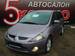 Pictures Mitsubishi Grandis