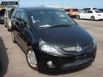 2005 Mitsubishi Grandis Pics