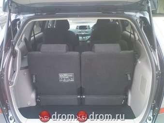 2005 Mitsubishi Grandis For Sale