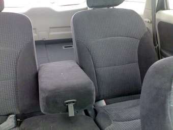 2005 Mitsubishi Grandis For Sale