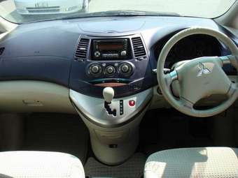 2005 Mitsubishi Grandis For Sale