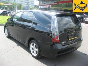 2005 Mitsubishi Grandis For Sale