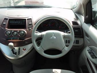 2005 Mitsubishi Grandis For Sale