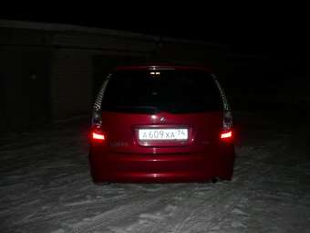 2006 Mitsubishi Grandis Photos