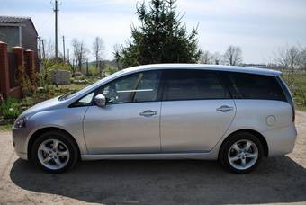 2006 Mitsubishi Grandis For Sale
