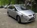 Preview 2006 Mitsubishi Grandis