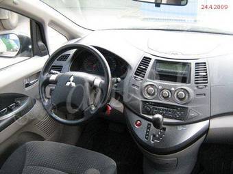 2006 Mitsubishi Grandis For Sale