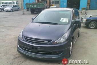 2006 Mitsubishi Grandis Pictures
