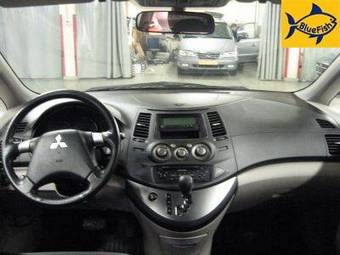 2007 Mitsubishi Grandis For Sale