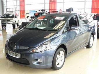 2007 Mitsubishi Grandis For Sale