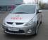 Pictures Mitsubishi Grandis