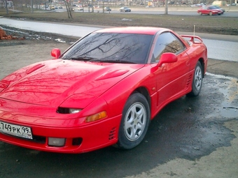 1991 Mitsubishi GTO