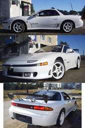 1991 Mitsubishi GTO