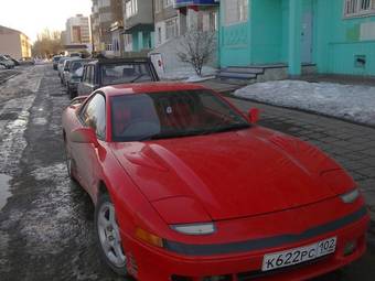 1991 Mitsubishi GTO For Sale