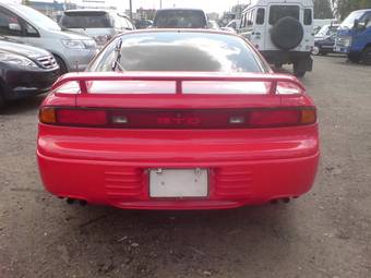 1991 Mitsubishi GTO Pictures