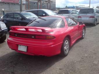 1991 Mitsubishi GTO For Sale