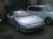 Preview 1991 Mitsubishi GTO