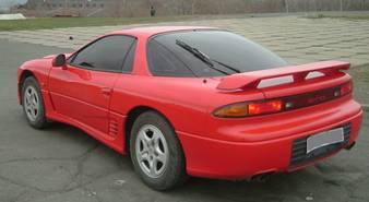 1992 Mitsubishi GTO