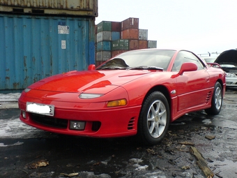 1992 Mitsubishi GTO