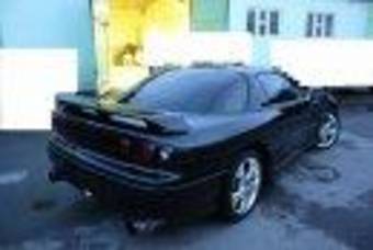 1992 Mitsubishi GTO Photos
