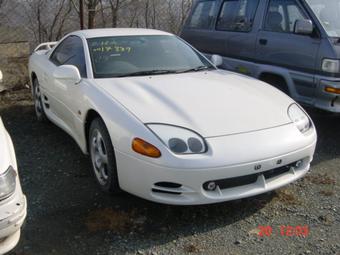 1993 Mitsubishi GTO