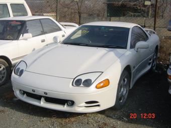 1993 Mitsubishi GTO