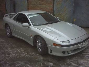 1993 Mitsubishi GTO