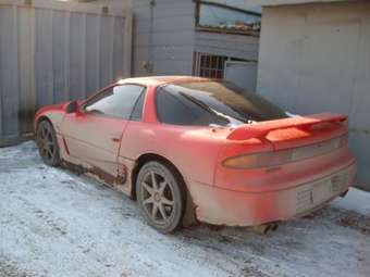 1993 Mitsubishi GTO